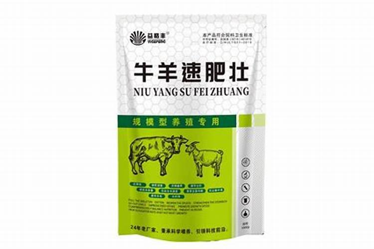 什么叶面肥能使叶子快速变绿变厚？