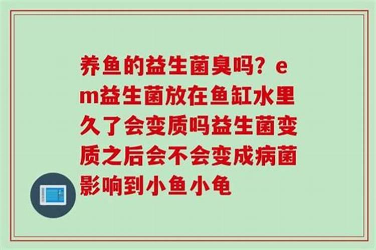 烯磷酸钾为什么网购很少有卖？