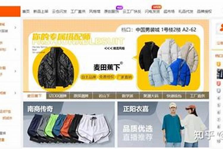 韭菜用什么肥料最旺盛最好