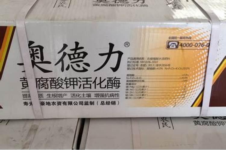 大豆追肥技术是什么 用什么肥料追肥好