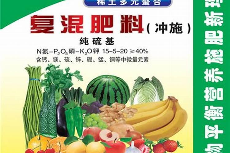 红葱能打氨基酸之内的叶面肥吗？