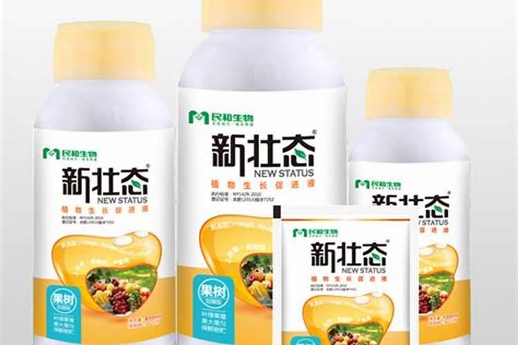 哪个厂家的叶面肥最好