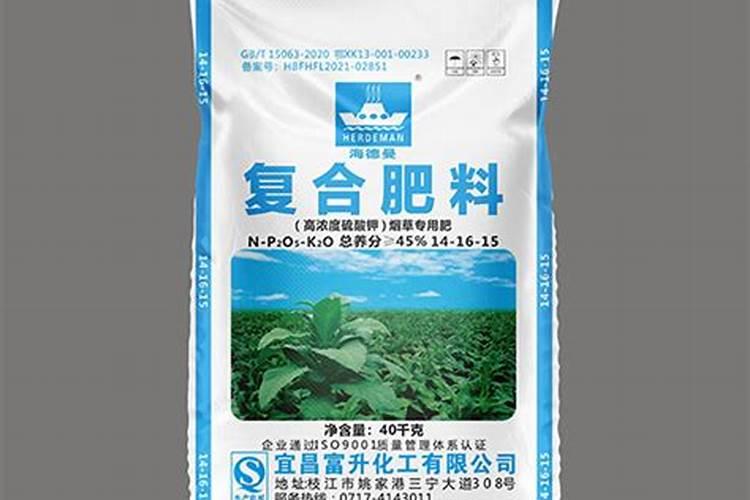 三宁复合肥181012油菜可以用吗