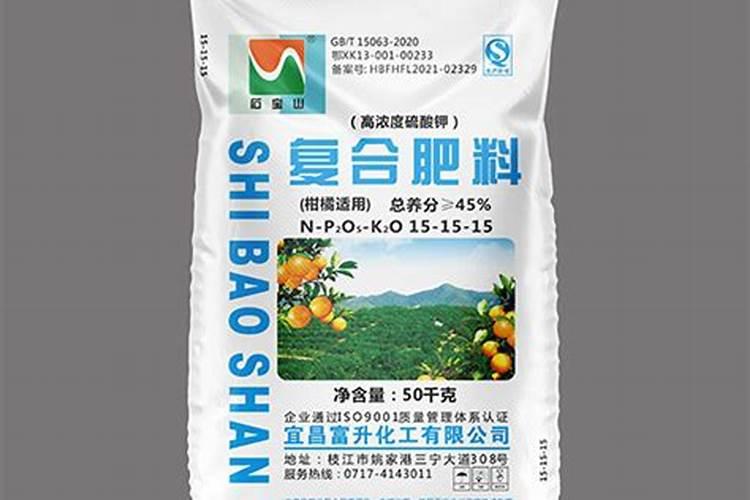 中国十大名牌复合肥有哪些
