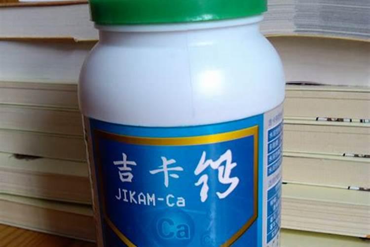 益施帮氨基酸水溶肥