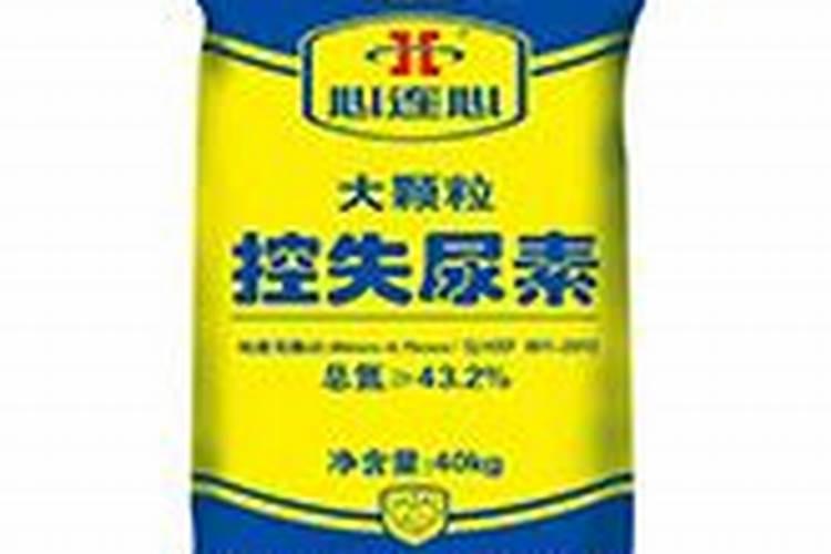 “化肥控失剂技术”是不是中科院独创的？