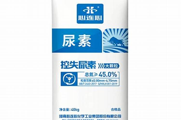 茂失尿素控失尿素的区别