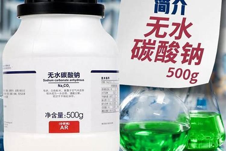 哪个牌子的生物菌肥性价比比较高？