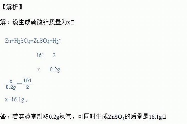 扦插时为什么枝条上带的叶越少越好