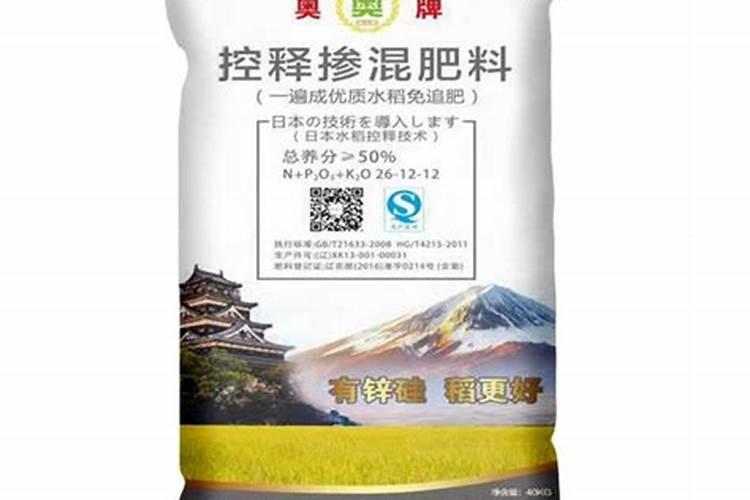 史丹利三安复合肥80斤装的多少钱一袋