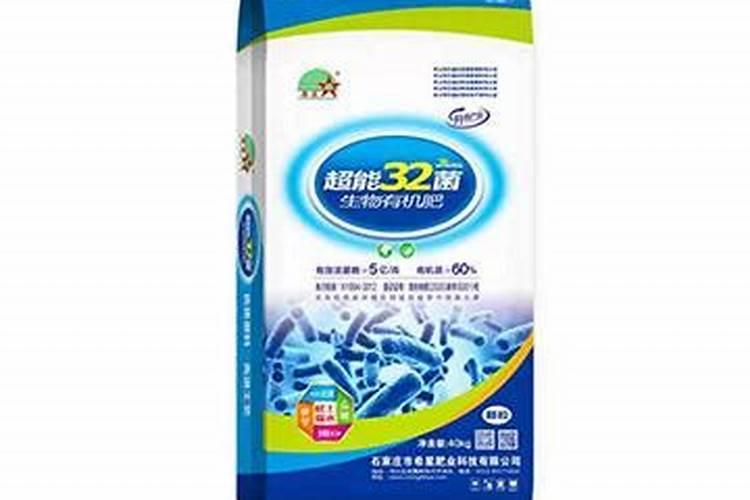 水果皮做肥料的方法
