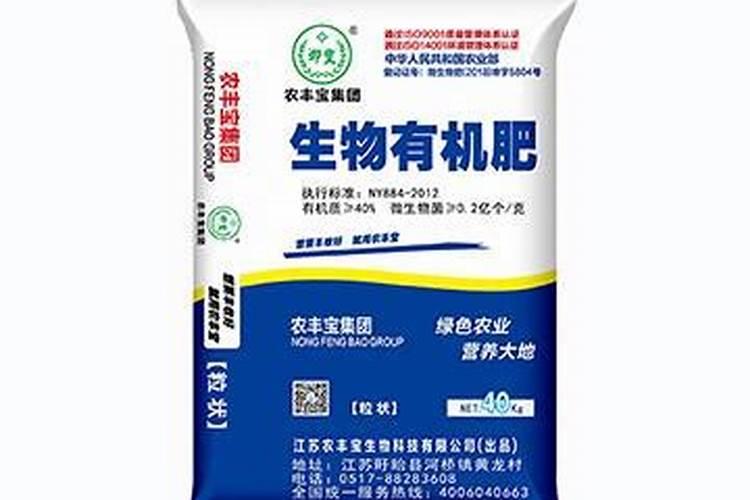 昌邑市绿丰宝生物质科技有限公司怎么样？