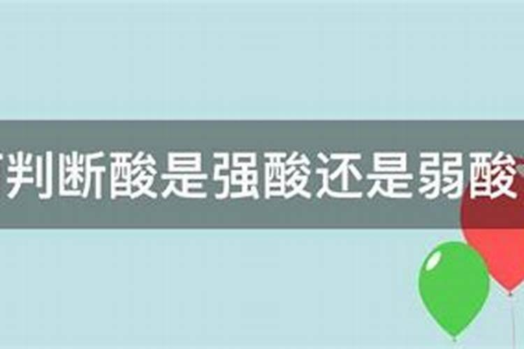 文竹施什么肥料好,施肥可以用速效复合肥吗