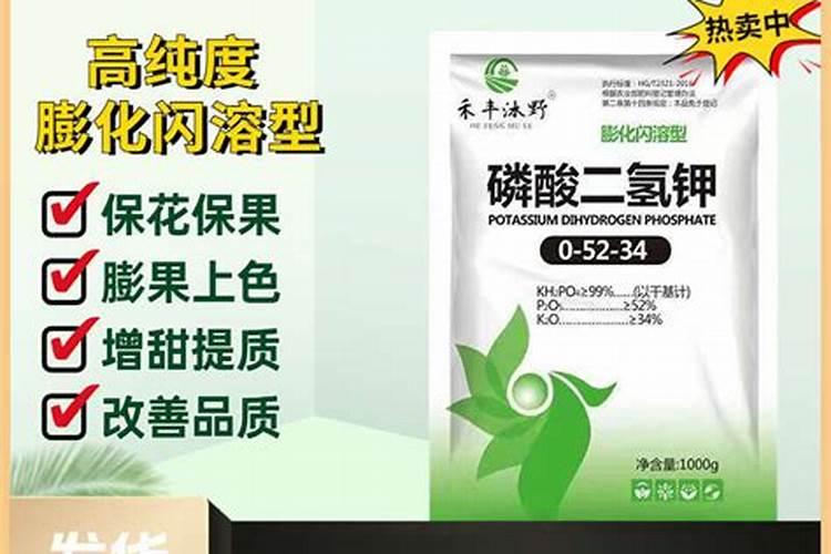 小麦返青肥用什么肥料好(小麦返青期追肥什么叶面肥好)