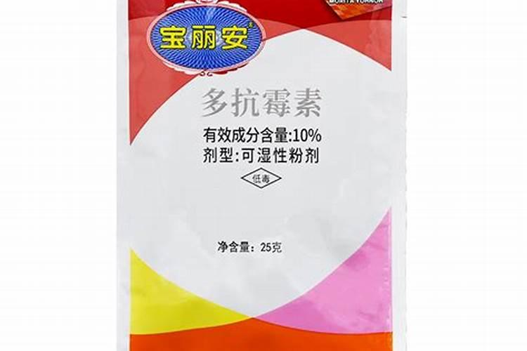 椪柑糖化什么意思
