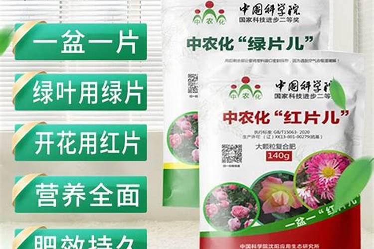 大棚蔬菜喷施硫酸锌过量有什么症状