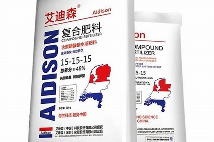 青岛艾迪森科技有限公司待遇怎么样