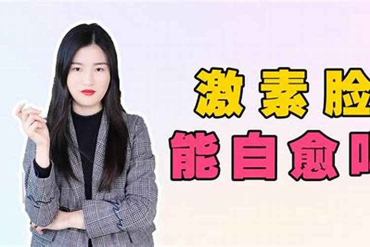 绿萝发黄用什么施肥