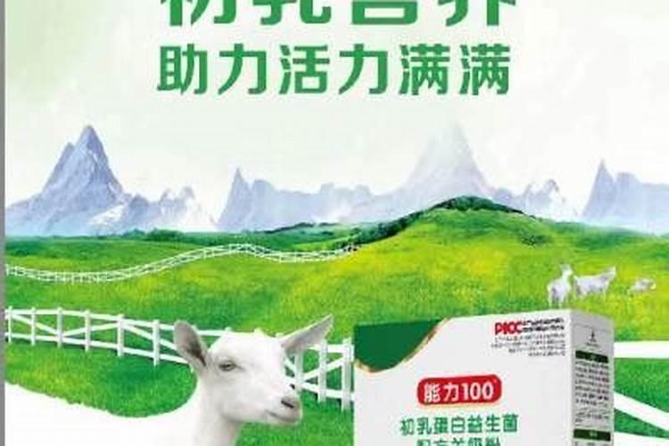 刚上盆的树能施肥吗