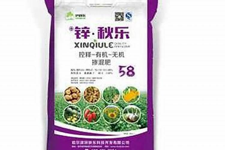 化肥是什么原料做的