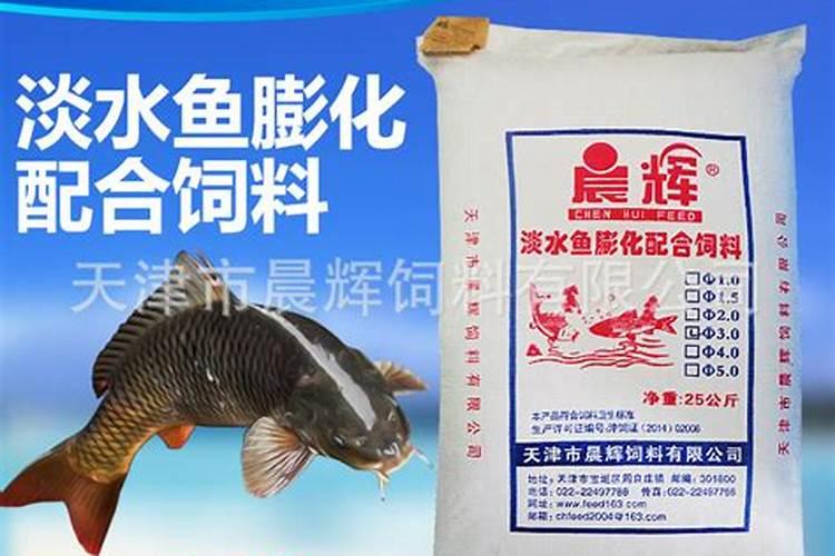 鱼蛋白液体肥使用方法