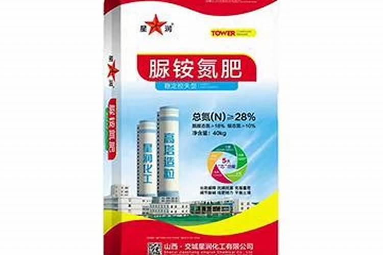 效果好的水溶肥是哪家