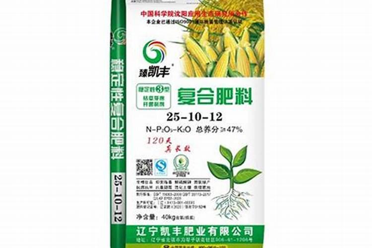 高钾水溶肥的前十名