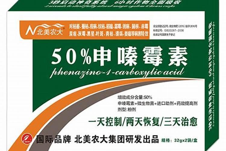 各位专家看看这个花生叶子为什么长不开