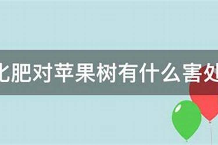 红枣环割前能不能用化肥？