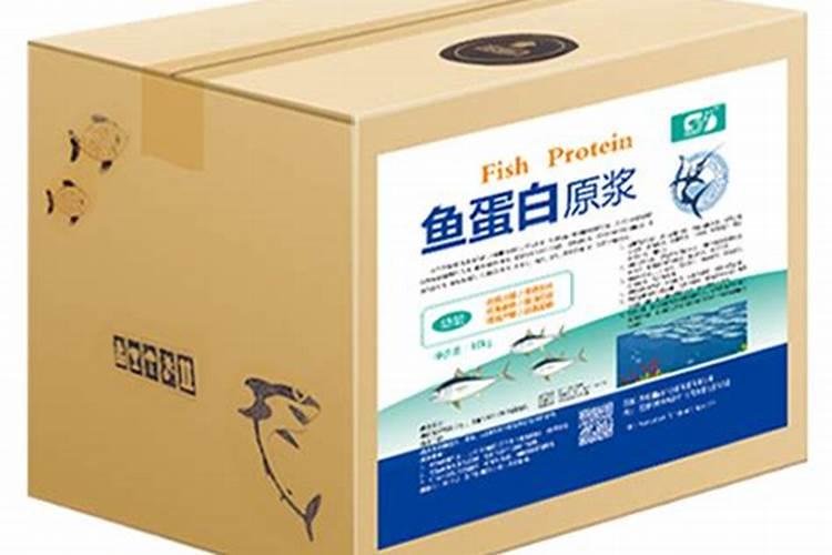 广元市川宝肥业有限责任公司怎么样？