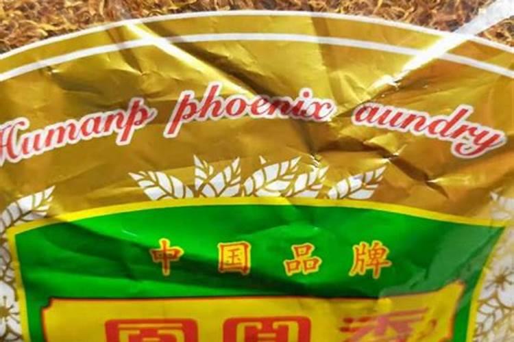 都习惯花盆里放桔子皮,如果霉变怎么办？