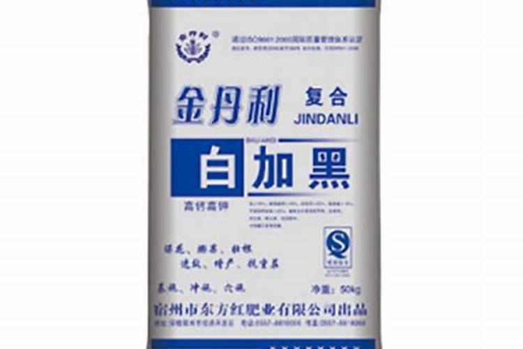 宿州市庆丰复合肥有限公司怎么样？
