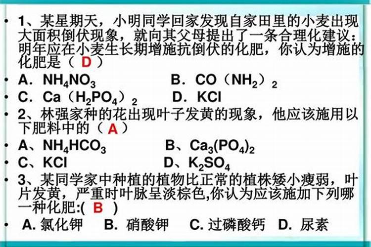 浙江省屋顶绿化多久施肥一次？佛甲草适合几月份种植？