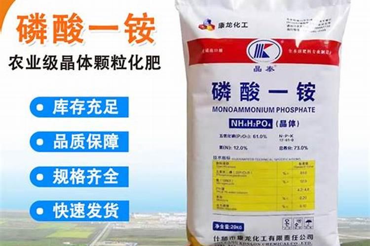 2年生苹果幼树春季施什么肥好？