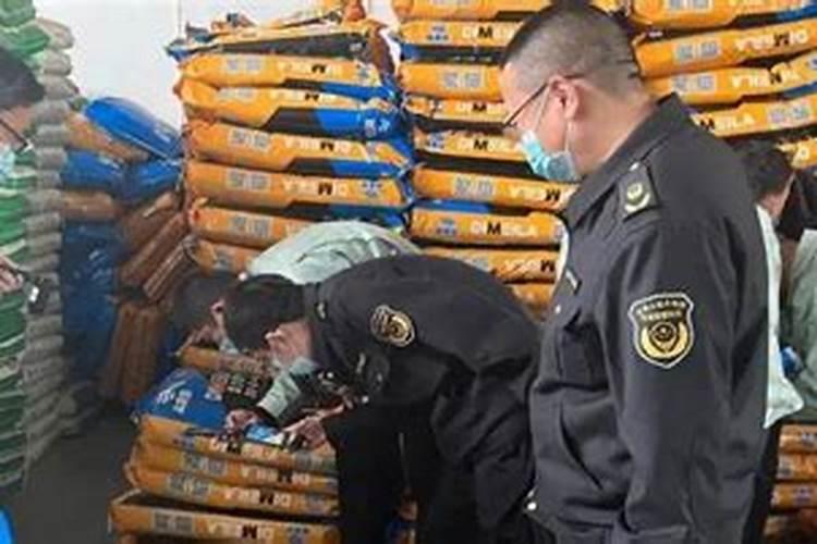 潍坊和信生物科技有限公司怎么样？