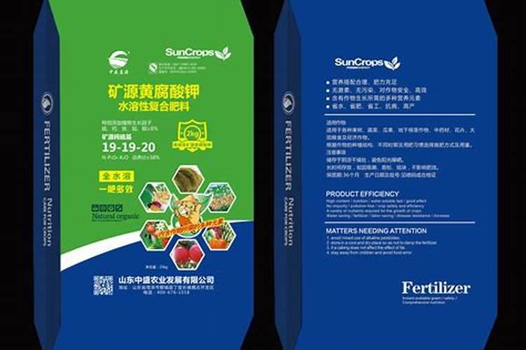 速溶硼哪个国家的比较好？