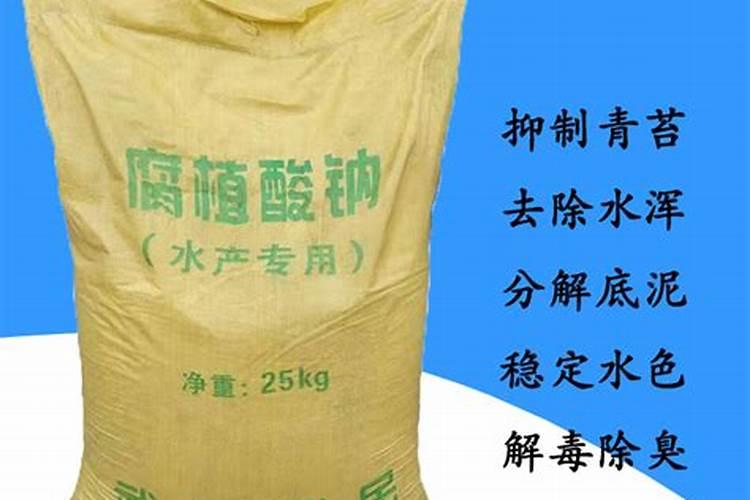 腐植酸钠(钾)果树安全施用技术是哪些？