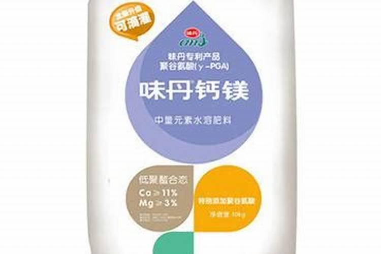 黄腐酸钾和矿源黄腐酸钾有什么区别