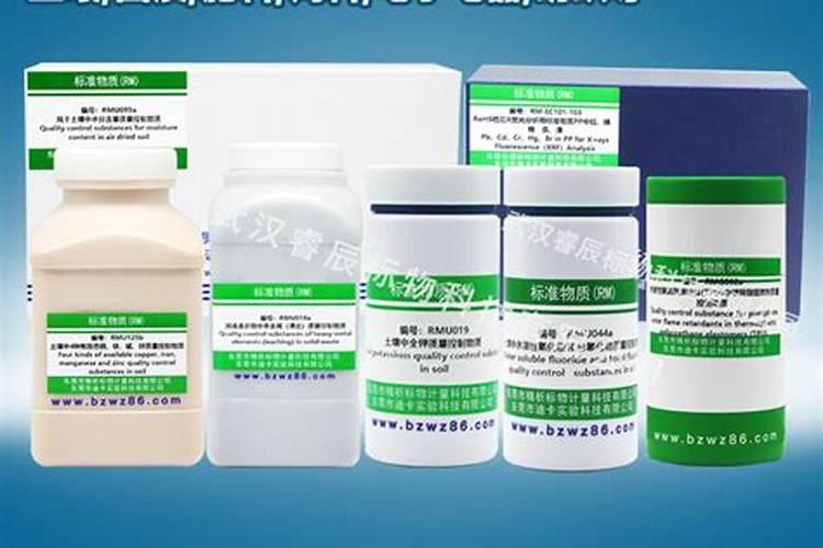微量元素肥料有哪些 微量元素肥料有什么作用