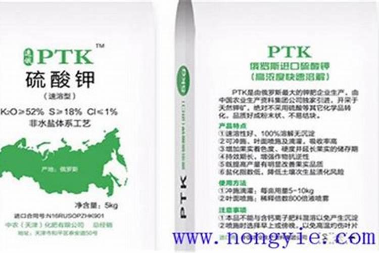 硫酸钾能冲施吗