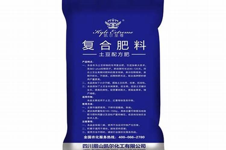 凯尔一炮轰17一20一5是复合肥吗？可用小麦地吗