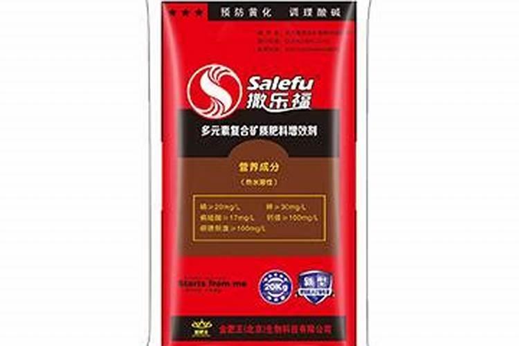 磷酸二氢钾和芸苔素能和一起用吗