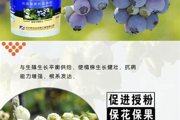 朴诺颗粒水溶肥效果好吗