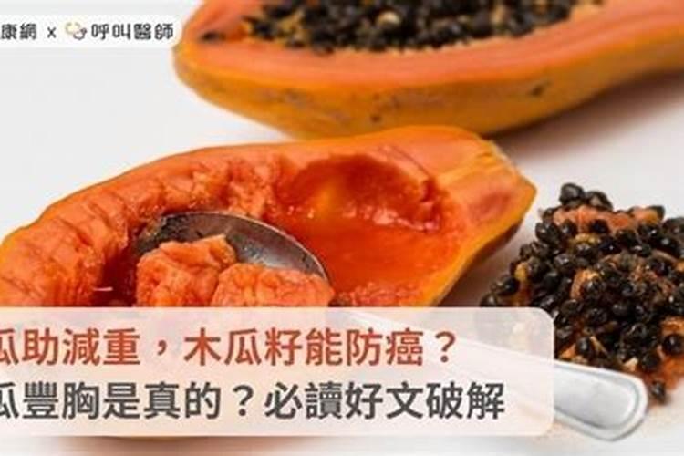 高氮水溶肥有什么效果