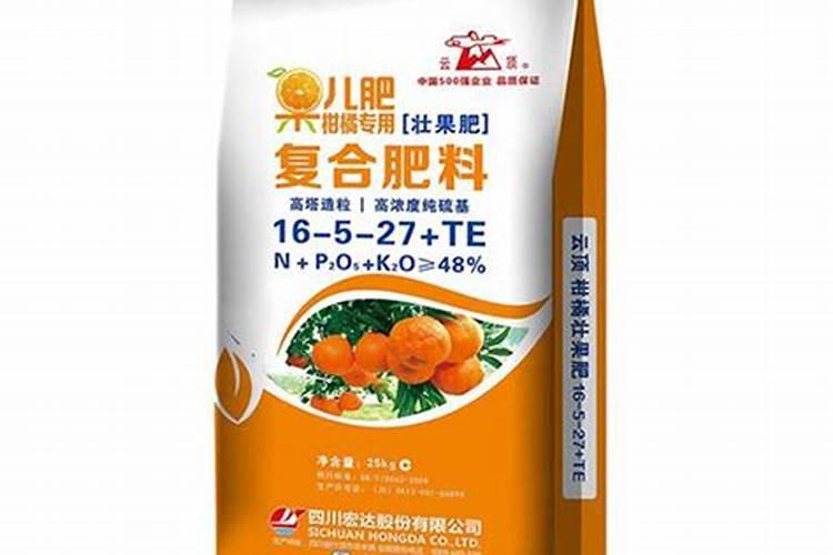 种植柑子树的方法