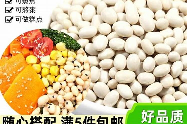 草莓用什么叶面肥