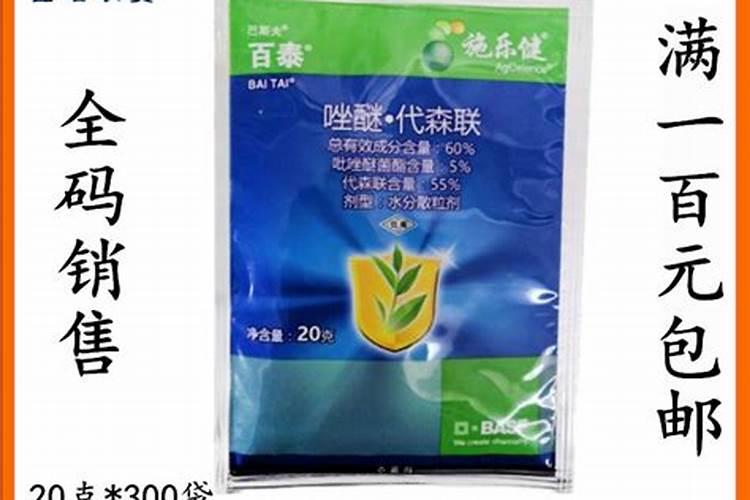 茶梅花施什么肥最好