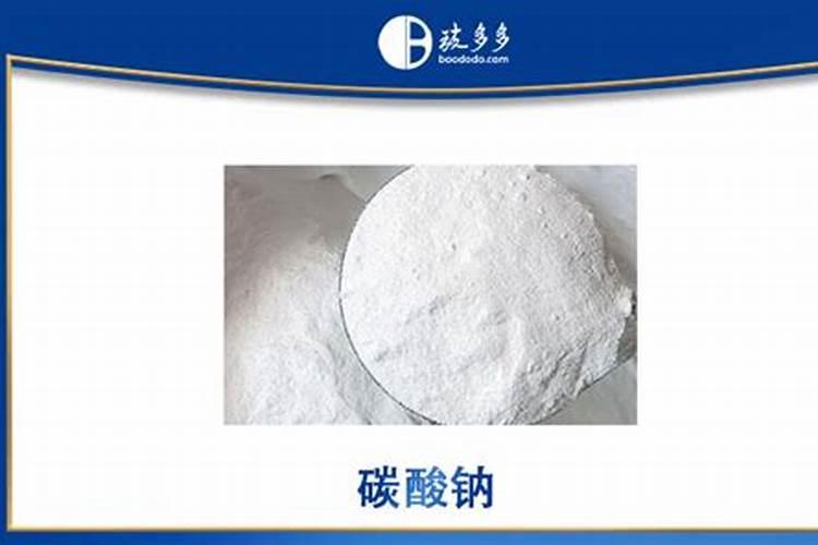 用什么肥最旺财