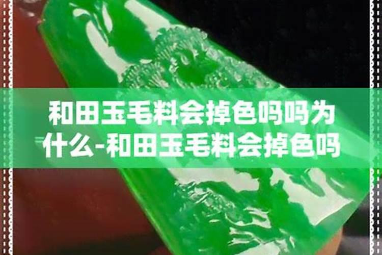 果实到了上色期,用什么类型的肥料能促进果实上色,还不影响口感？