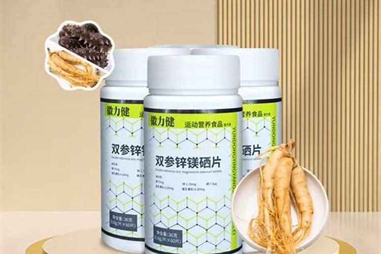鱼蛋白吃法有什么讲究